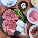 천지한우