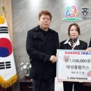 대성종합가스 이미지