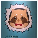 멍이와쿤이 이미지