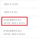 향남더조은간호학원 이미지
