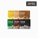 꼬밥 - 부평구 길주남로66번길 12-1 | 꼬밥