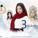 란 이미지