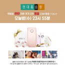스핀업 이미지