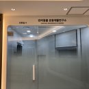 송파동물의료센터 이미지