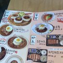 소코아뚝섬점 이미지