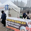 홍홍분식 | 2026 홍천강 꽁꽁축제 방문 후기_송어를 쉽게 보지 말자 ^^!