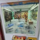 캐치캐치인형뽑기방 이미지