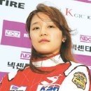 남성카타이어 이미지