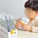 믿음농장 | 환절기 어린이 건강주스 추천! 맑은농장 배도라지주스 솔직 후기 #협찬