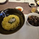 텐이몽 이미지