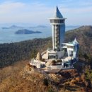 우수영관광지 이미지