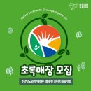 함안공영주차타워 이미지