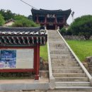 향교마을 경로당 이미지