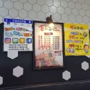 돈품