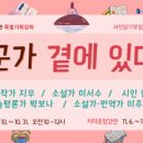 수원평생학습관 이미지