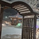 파수길 Daum카페