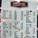 노리터매점