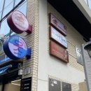 사부작체험공방 | 서울 마포 :: 미술 심리상담할 수 있는 연남동공방 사부작크래프트
