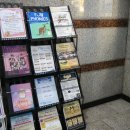 마인드 수학 입시 연구소 이미지