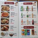 도깨비불고기 - 중구 수표로2길 30 | 서울 동대문 맛집 산더미불고기가 푸짐한 도깨비불고기 동대문본점 내돈내산 후기