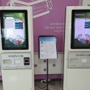 동탄중앙이음터 4층 네이버블로그