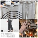 261-2-000054 | 유니클로 워셔블 니트 립 폴로 스웨터, 립팬츠 여성 겨울 가을 바지, 히트텍 글러브 스키니 장갑 라이닝...