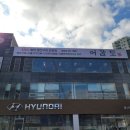 굴화셀프 네이버블로그