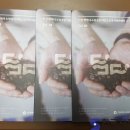 하이존빌딩 이미지