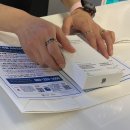 에이지지스토어 이미지