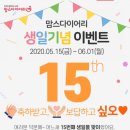 280데이즈 이미지
