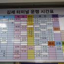 모텔심포장 티스토리