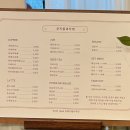 쿠키몽 이미지