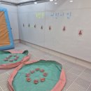 독립문어린이집 이미지