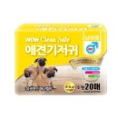한빛크린 이미지