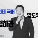 루키수학학원