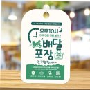 기타(오후) 이미지