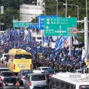 염곡사거리 현대기아 앞 이미지