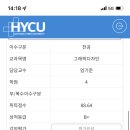 한양디자인 이미지
