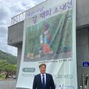 갤러리정인 이미지