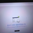 현대그린푸드현대울산