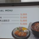 도서관매점식당 이미지