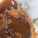 성남세무서 구내식당 | 성남중앙도서관 구내식당 돈까스 후기