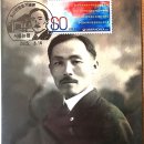 도산안창호기념관 이미지