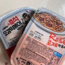 마님유통