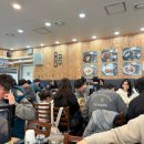 진맛집 | 오산 짬뽕 맛집 진짬뽕 후기 | 꼬막짬뽕 자장면 내돈내산 리뷰