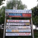 저단47 이미지