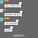 심화영어 이미지