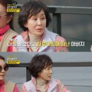 배우 이경진 "아버지, 아들 낳겠다고 아내·네 딸 놓고 떠나" 이미지