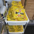 오미오미수제만두전골앤칡냉면 | [천안] 독립기념관 맛집 만두 전골 "오미오미 수제만두전골&칡냉면" 아이랑 방문후기