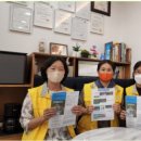 (주)파랑새발달클리닉 이미지